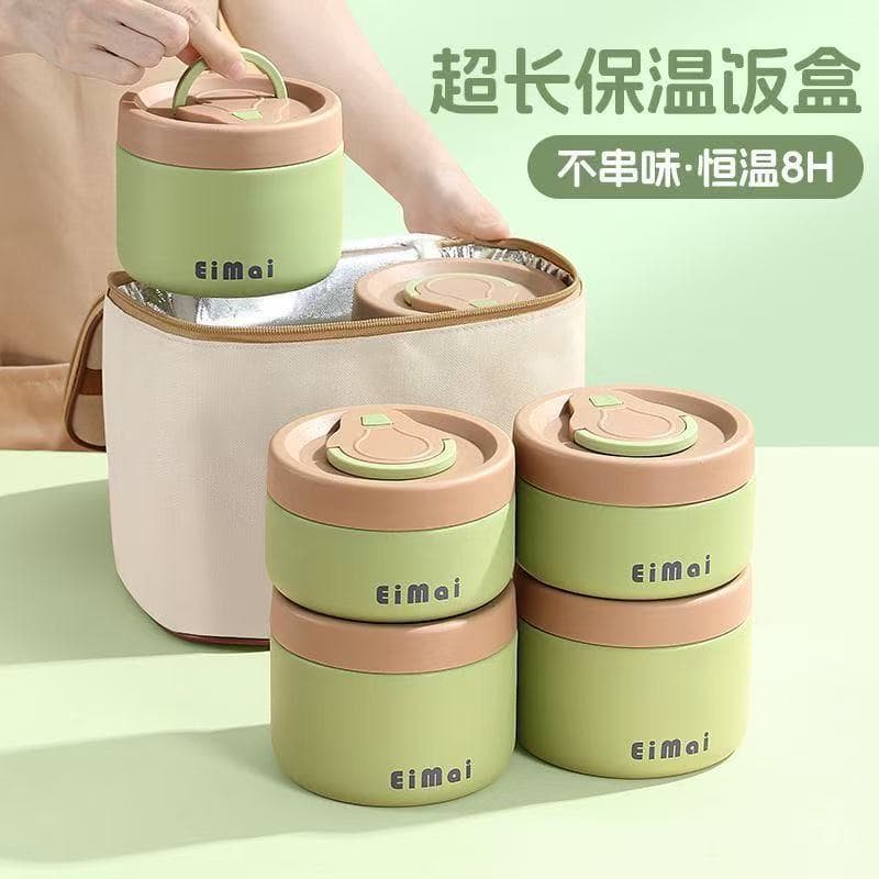 Lunch Box Insulated Bag, Portable Lunch Tote for Office Workers and Students, Dedicated Lunch Bag for Meal Prep Containers