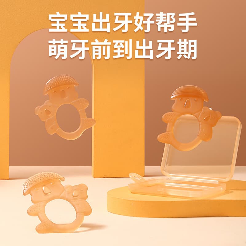 New Baby Teether Baby Gum Stick Nano Silver Mouth Massage Teether Boilable Liquid Silicone Teether