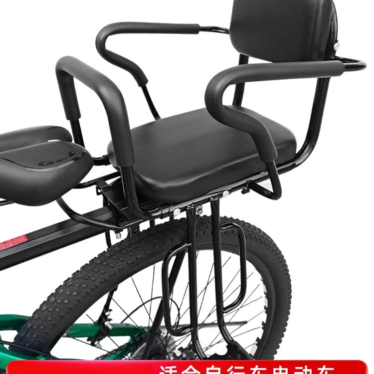 Bicycle Child Seat Rear Mount Electric Bike Child Seat Mountain Bike Large Child Rear Seat Universal Bike Rear