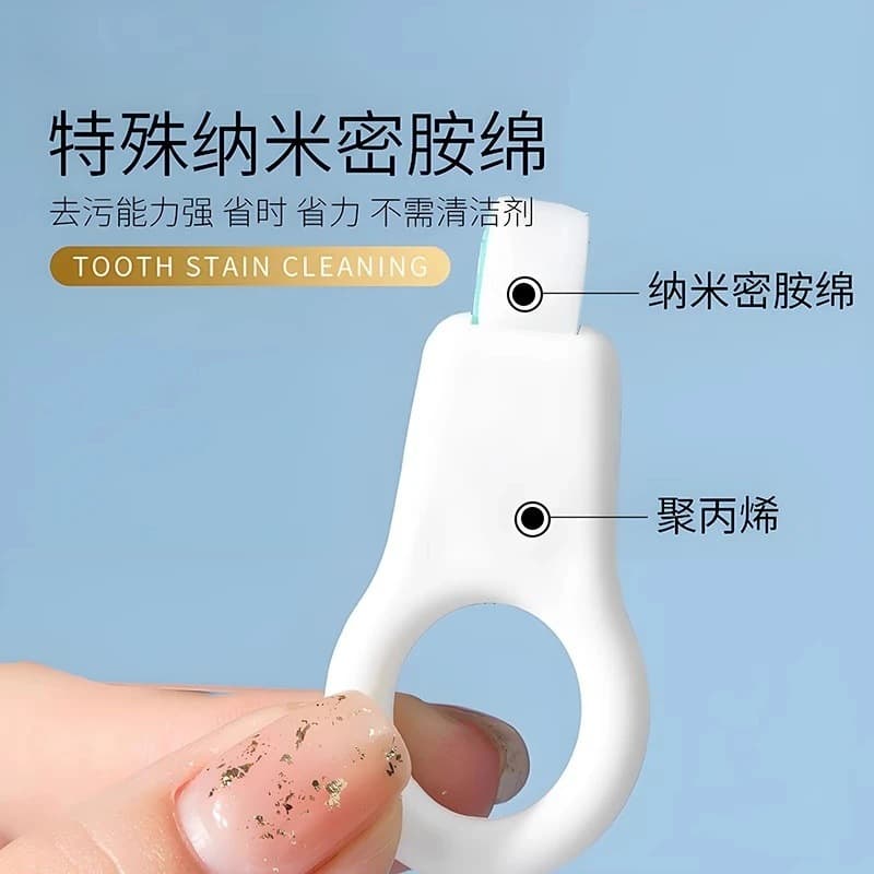 Best-Selling Dental Cleaning Eraser Tooth Cleaner for Kids and Adults, Removes Tartar, Yellow Teeth, and Smoke Stains
