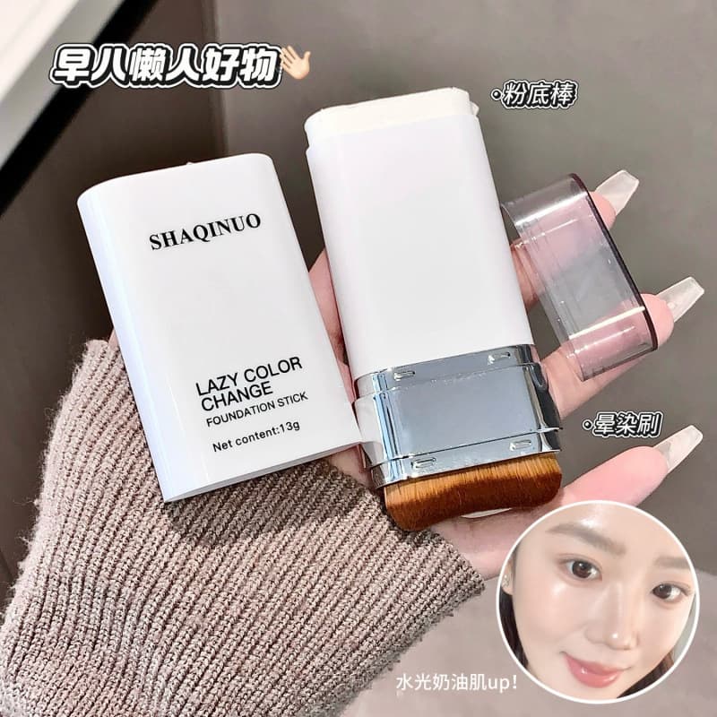 SHAQINUO Lazy Color Changing Foundation Stick Dual Head Liquid Foundation Brightening Skin Tone Long Lasting Creamy Finish
