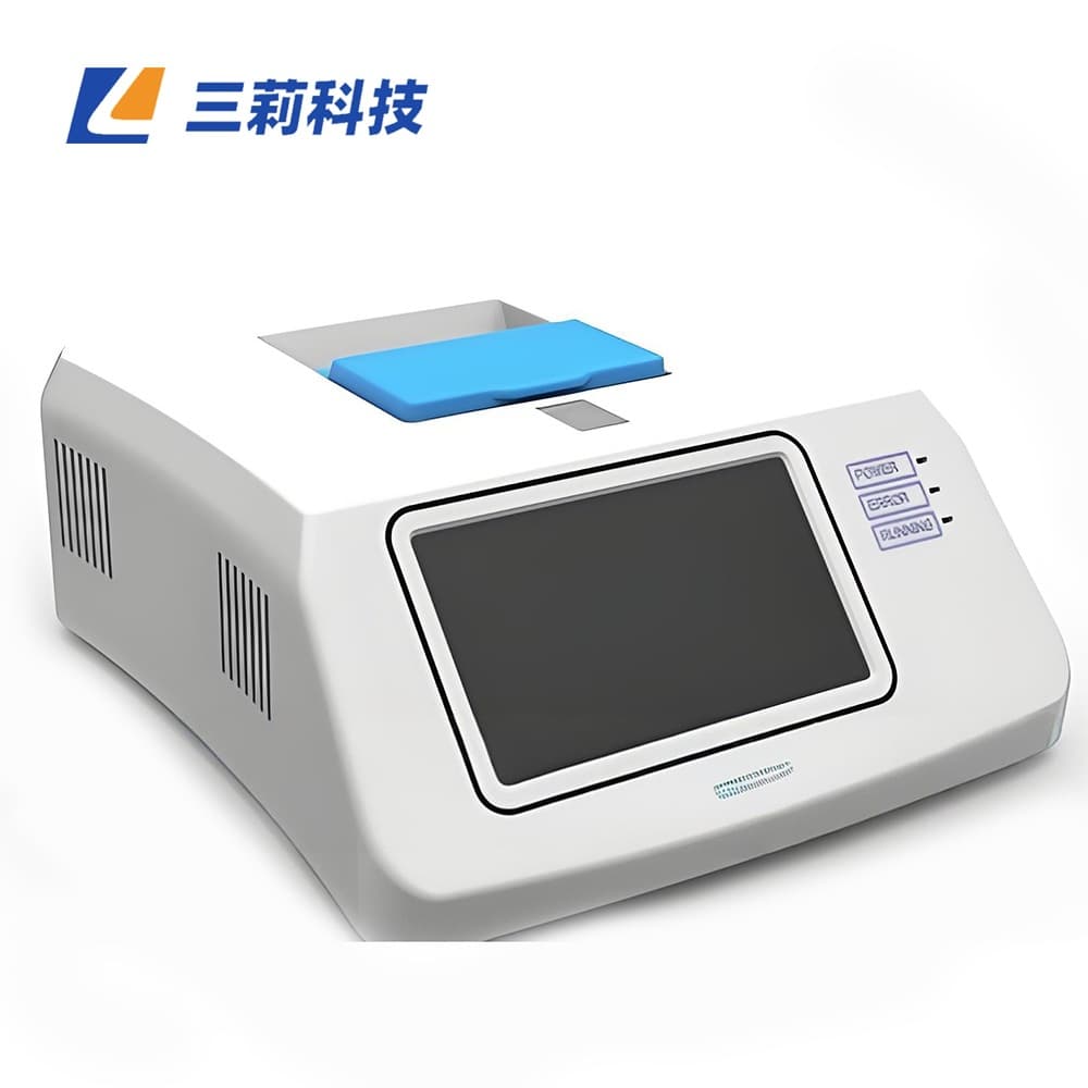 Real-Time Fluorescence Quantitative PCR Instrument, Portable Real-Time Fluorescence Quantitative PCR Detection System