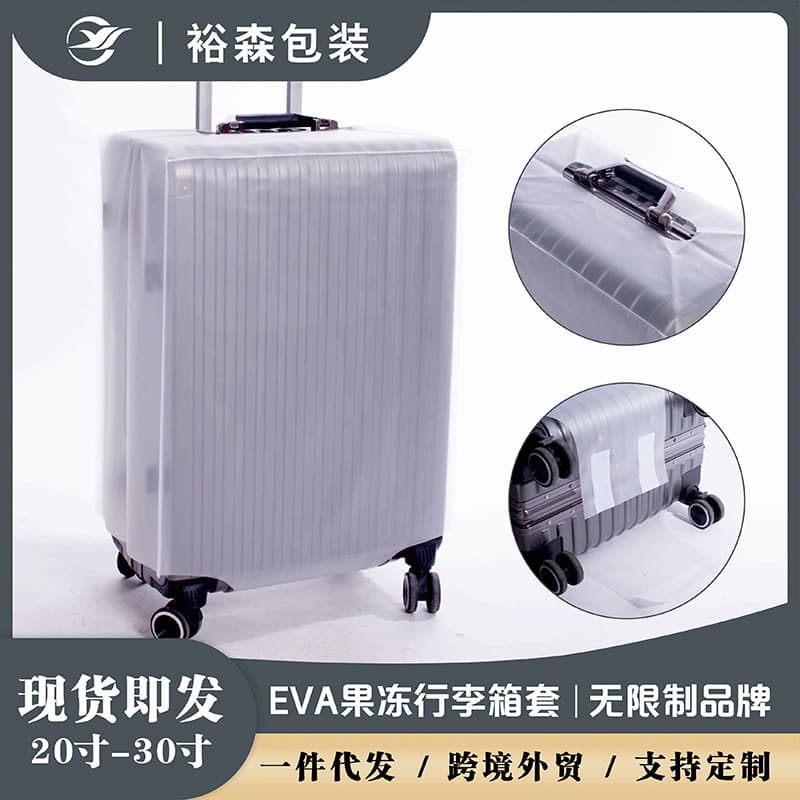 Thickened EVA suitcase cover custom manufacturer travel suitcase trolley case protective cover 18-30 inches
