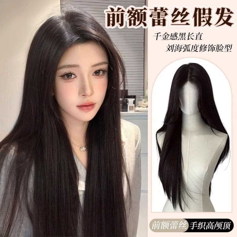 Natural Long Straight Hair Wig Women Full Head Cover Lace Frontal Middle Parting Realistic Hair Extensions for Ladies