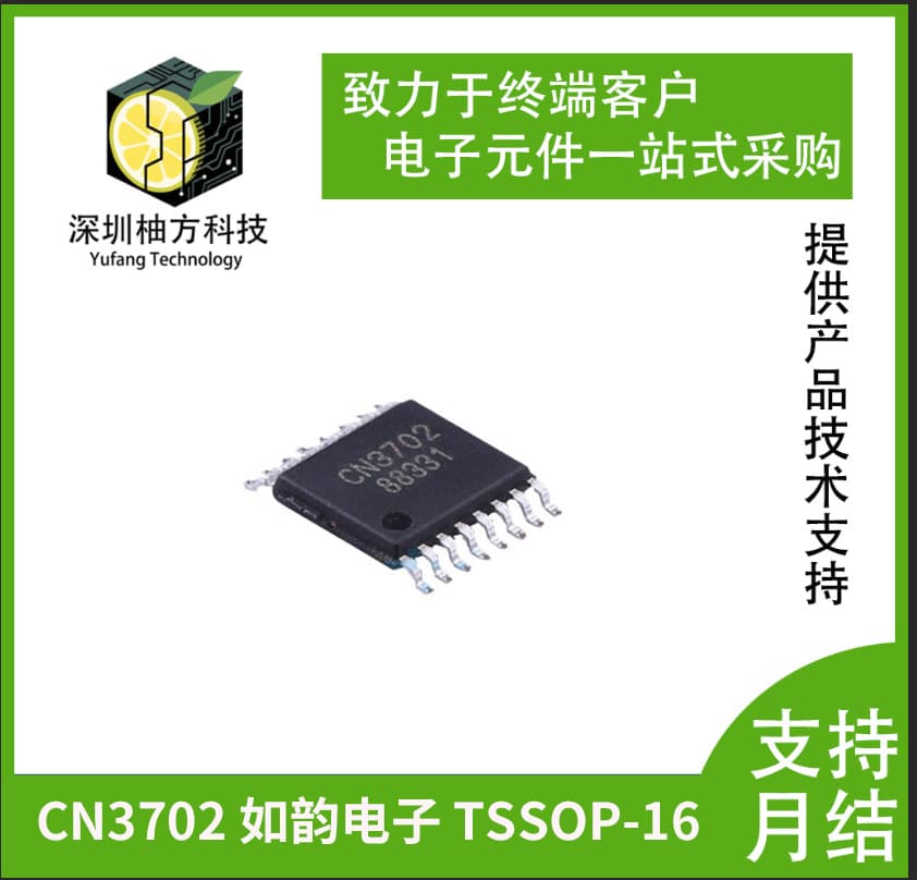 VS40200AT Vanguard full series 40V 200A high-power MOSFET, advantage supply