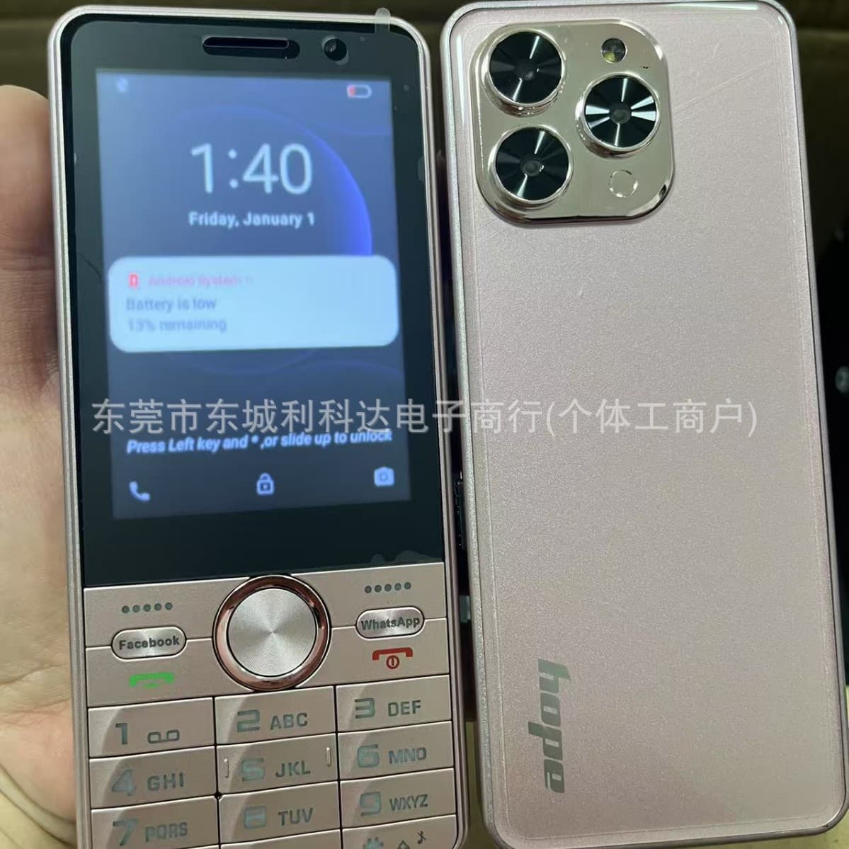 New Cross-Border XS17 Smartphone 2.8-Inch Screen Android 4G Smartphone XS24 Export Smartphone In Stock
