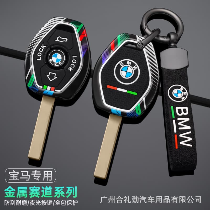 BMW straight key cover for 3 5 7 series X5 E53 F83 E46 E39 E38 E64 Z3 E86