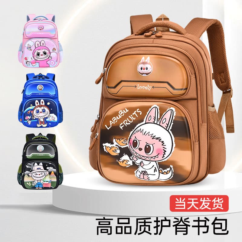 Chenchi children's schoolbag girls primary school students grade 2, 3, 4 and 5 cartoon animation burden reduction spine backpack astronaut