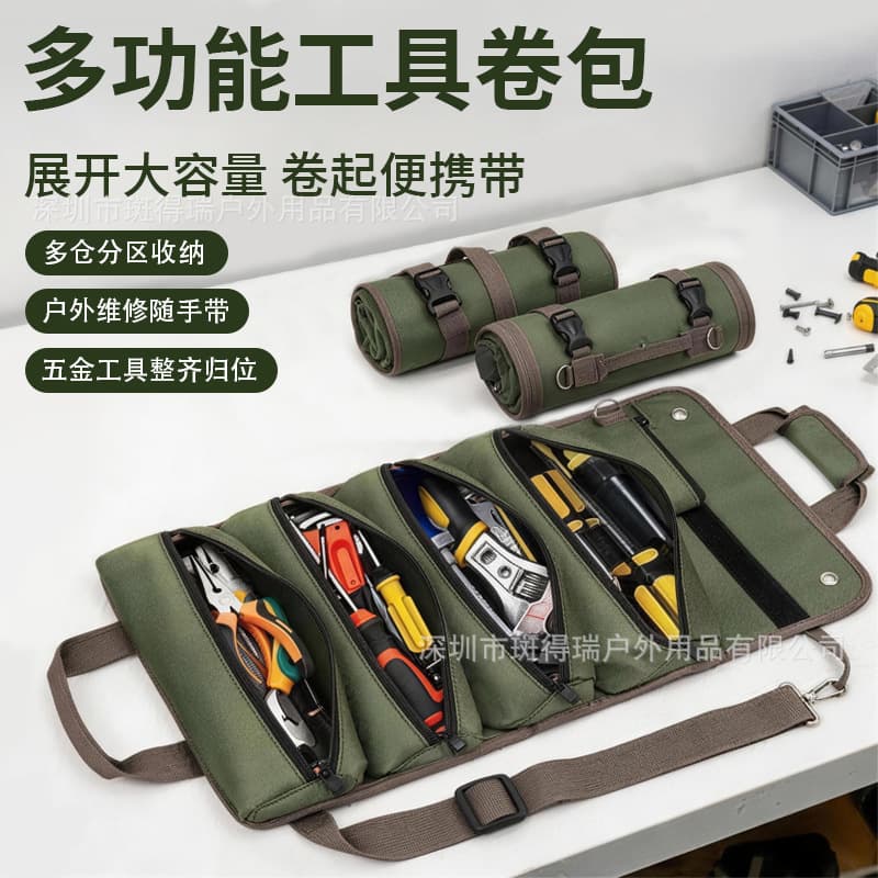 Amazon Hardware Tool Kit in Stock, Oxford Cloth Hardware Tool Kit, Roll-Up Tool Portable Storage Bag