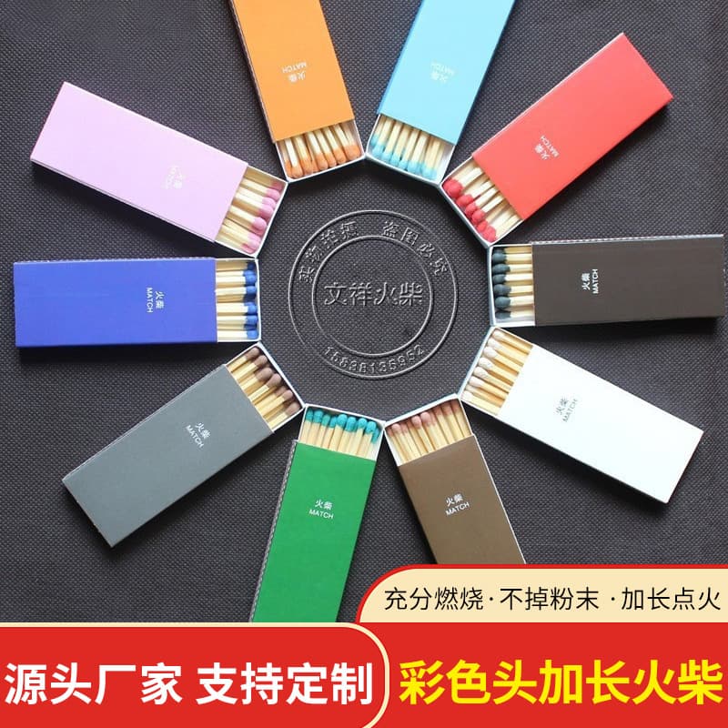 In Stock Colored Head Extra Long Matches with Engraving, Solid Color Creative Personalized Cigar Birthday Candles for Cake Shop Baking Matches