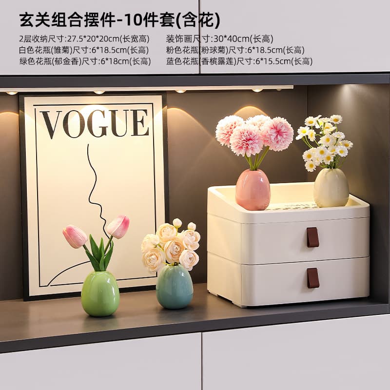 Cream-style ceramic vase with artificial flowers, high-end decoration for living room entrance, home storage and decorative faux flowers