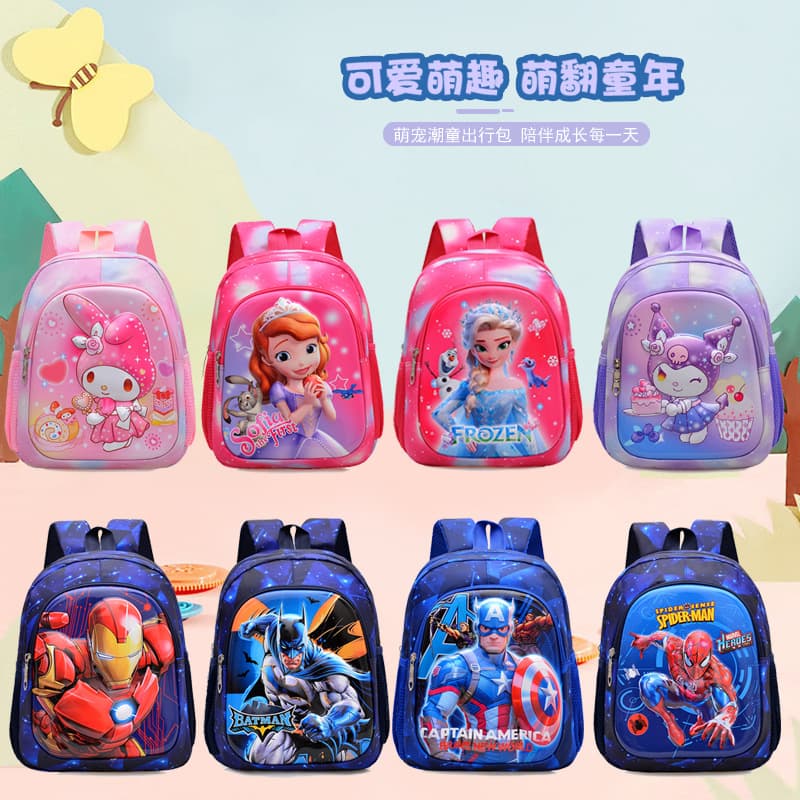 New Cartoon Anime Kids Hard Shell Backpack for Students, Lightweight Travel Backpack for Boys and Girls, Cross-Border