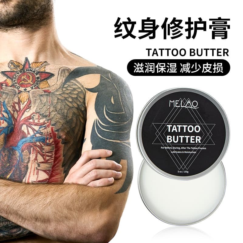 Cross-border MELAO Tattoo Aftercare Cream - Post-Tattoo Moisturizing Color-Lock Balm for Permanent Makeup (Wholesale Ready Stock)