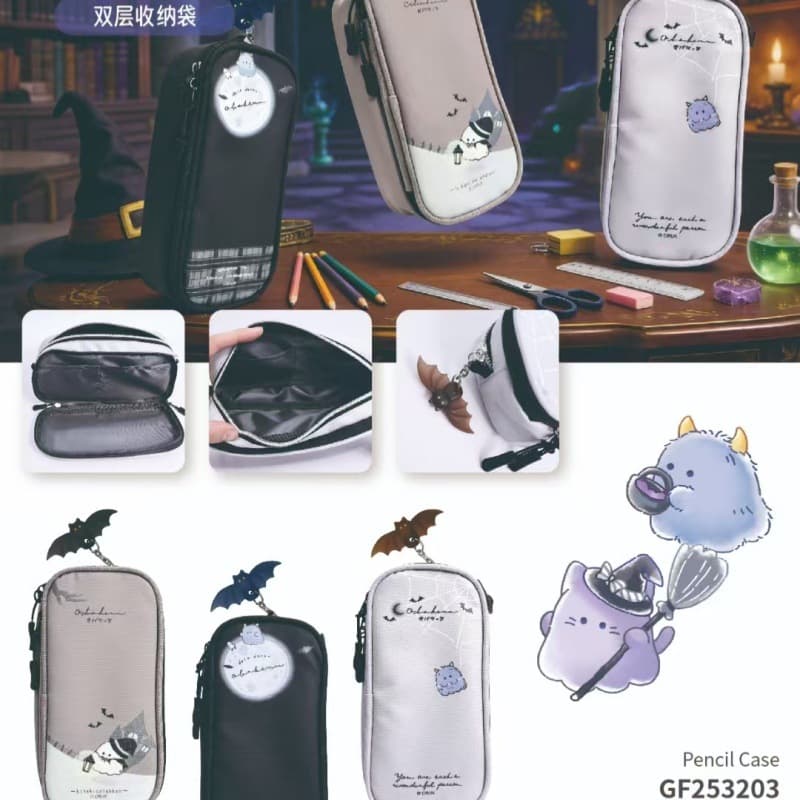 Love Cartoon Crux Officially Licensed Youyou Family Double Zipper Pencil Case Multi-Layer Stationery Box Large Capacity