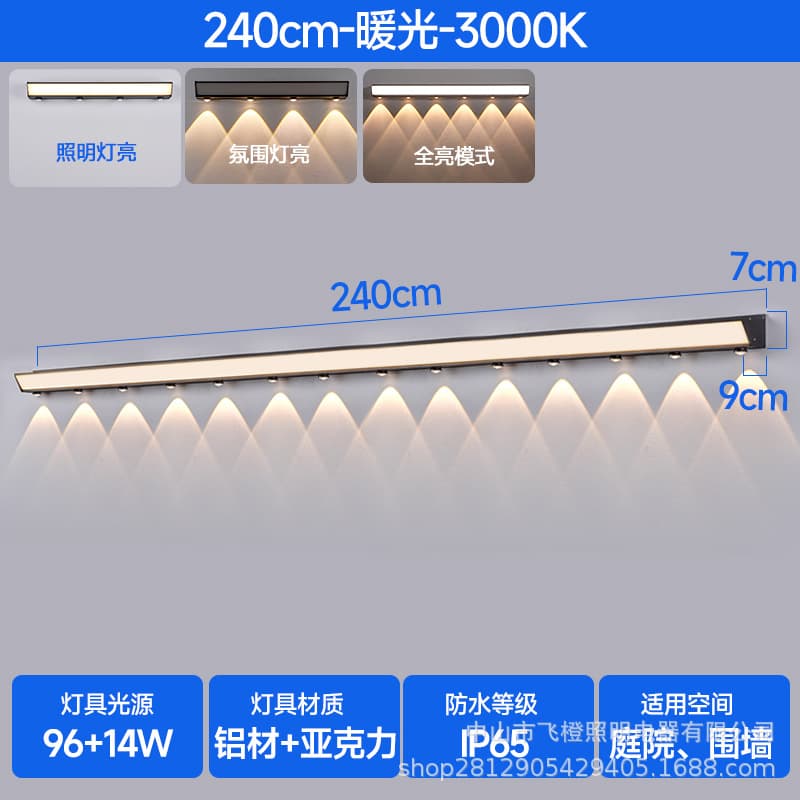 Outdoor Wall Light Waterproof Villa Courtyard Balcony Exterior Strip Lighting Wall Lamp Sunroom Super Bright Terrace Door Head Light