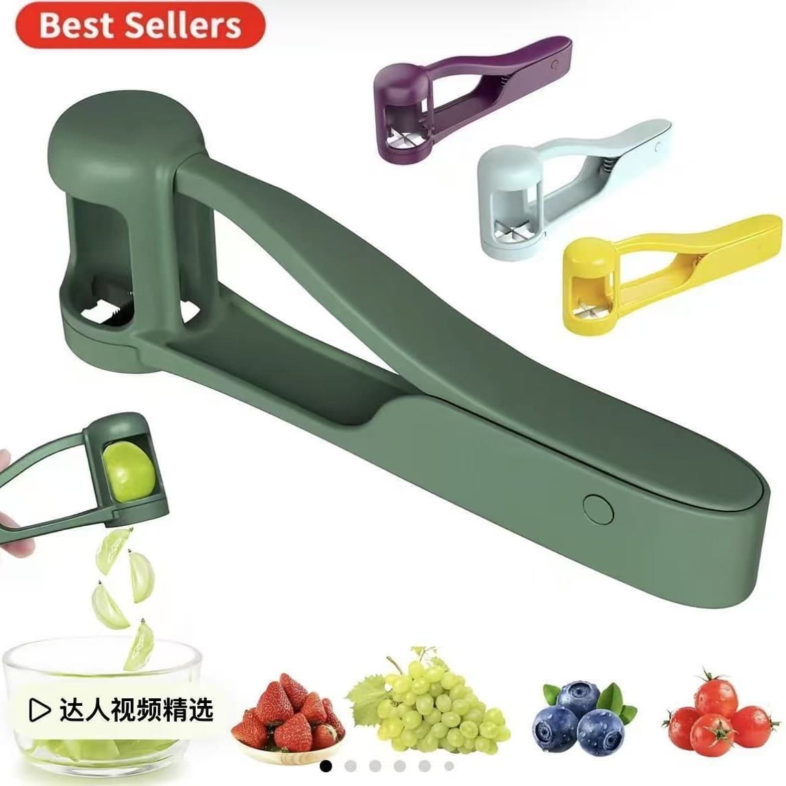 Cross-Border New Product Fruit Slicer Grape Cutter Grape Fresh Fruit Cutting and Separating Multifunctional Kitchen Tool