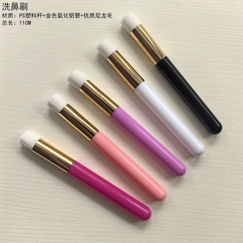 Nasal wash brush, remove blackhead brush, clean nose, cleansing brush, portable grafted hair cleaning mousse brush, soft-bristled makeup brush