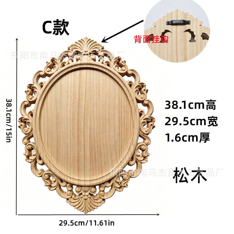 Dongyang Wood Carving Frame Picture Frame Hanging Wall Carved Pattern Wood Decoration with Hook Oval Small Craft Raw Wood