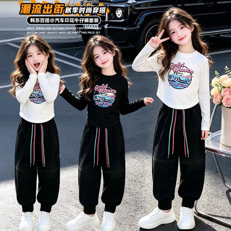 Girls Cartoon Hoodie Set Spring/Fall 2026 New Kids Trendy Casual Pants Harem Pants for Older Kids