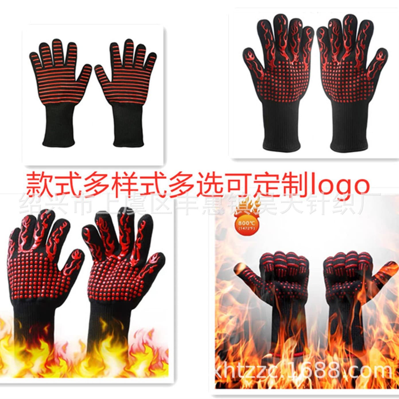 High-Temperature Resistant BBQ Gloves Silicon Fireproof Microwave Oven Baking Gloves Heat-Resistant Gloves for Grilling