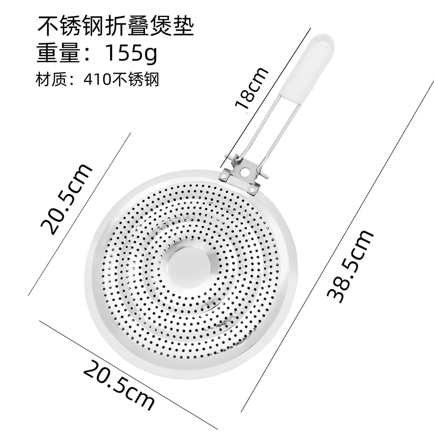Stainless Steel Pot Holder, Heat Conduction Pad, Double-layer Round Tube for Frying Pan, Anti-scald Insulation Mat for Coffee Making