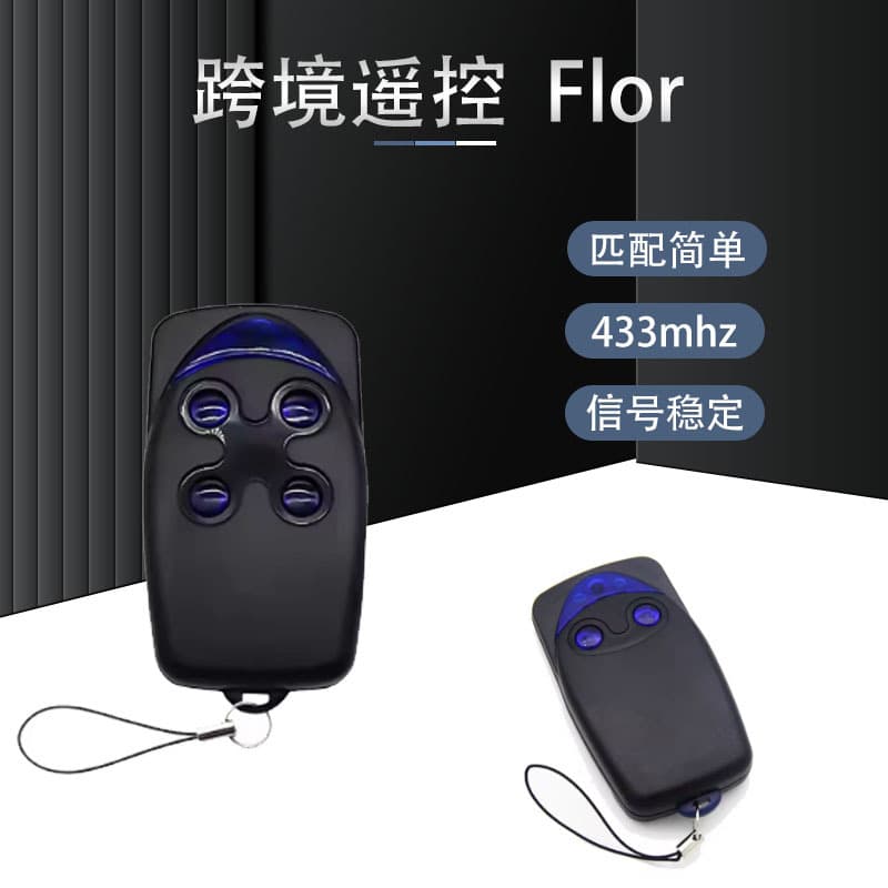 FLO2R-S FLO04R-S 433MHz Rolling Code Garage Door Remote Control (Cross-border)