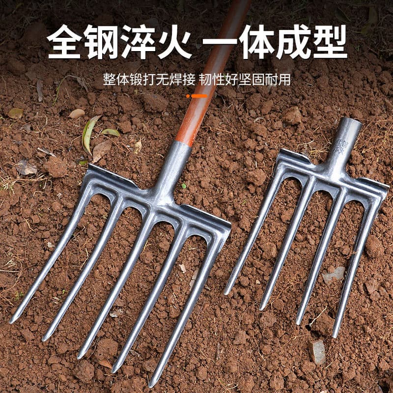 One-piece four-prong manganese steel fork for tilling, digging, and harvesting onions, with two-prong option for loosening soil