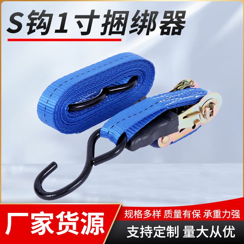 Wholesale supply S-hooks 1-inch binders, single lashing tensioners, rubber-coated American S-hooks for transport tensioners