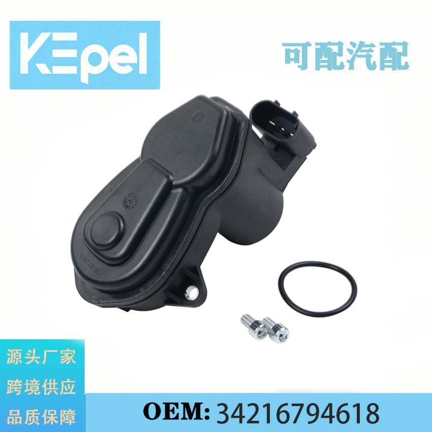 34216794618 Factory direct sales of rear brake caliper motors for BMW and Land Rover.