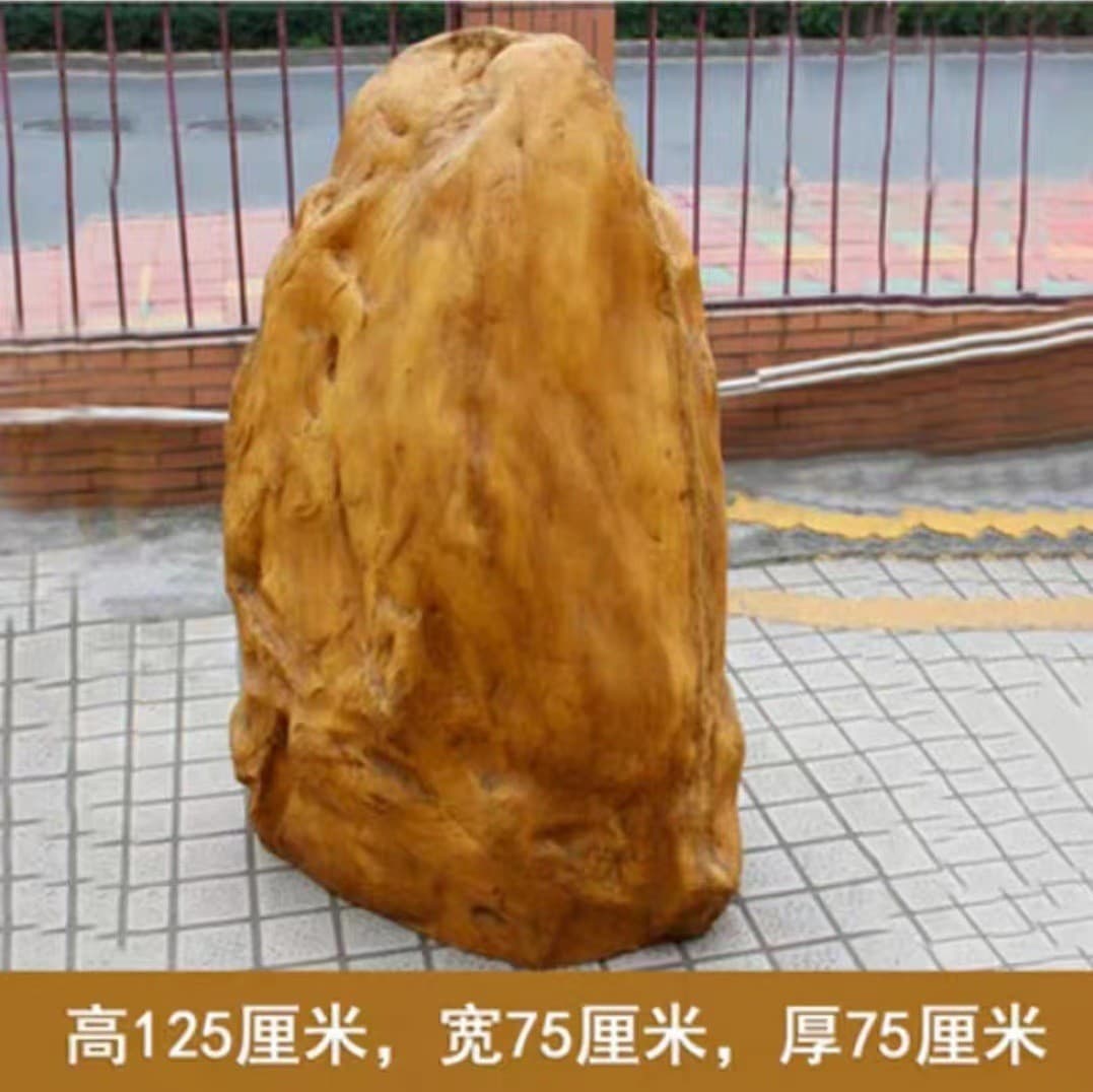 Landscape Simulated Rock Artificial Rockery Factory Direct FRP Stone Simulation Craft Hotel Garden Resin Decoration