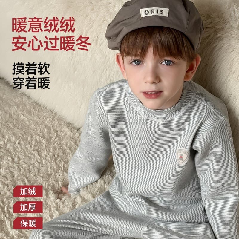 Children's Warm Innerwear Set Fleece Lined Seamless Boys and Girls Autumn and Winter Big Kids Oli Fleece Drop Shipping