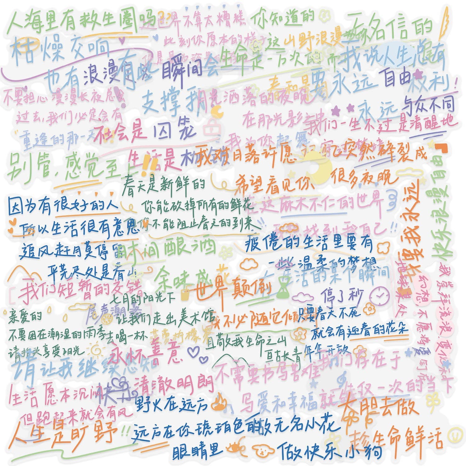 Multi-pack 50 Sheets Double-Sided Transparent Stickers Waterproof DIY Scrapbook Material Phone Notebook Personalized Ins Decorative Stickers