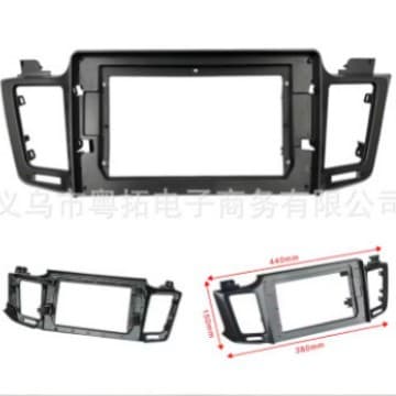 Car Navigation Radio Installation Dash Kit for Toyota RAV4 2013-2019