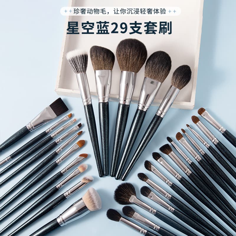 Animal Hair Makeup Brush Set Full Sickle Contour Concealer Brush Set Real Goat Hair Makeup Brush Kit Beauty Tools