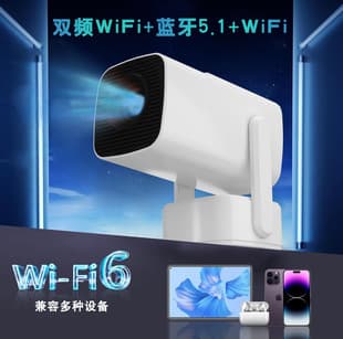 New Cross-Border Y7S Home HD Portable Mini Micro Projector Android Version Mobile Phone Projector