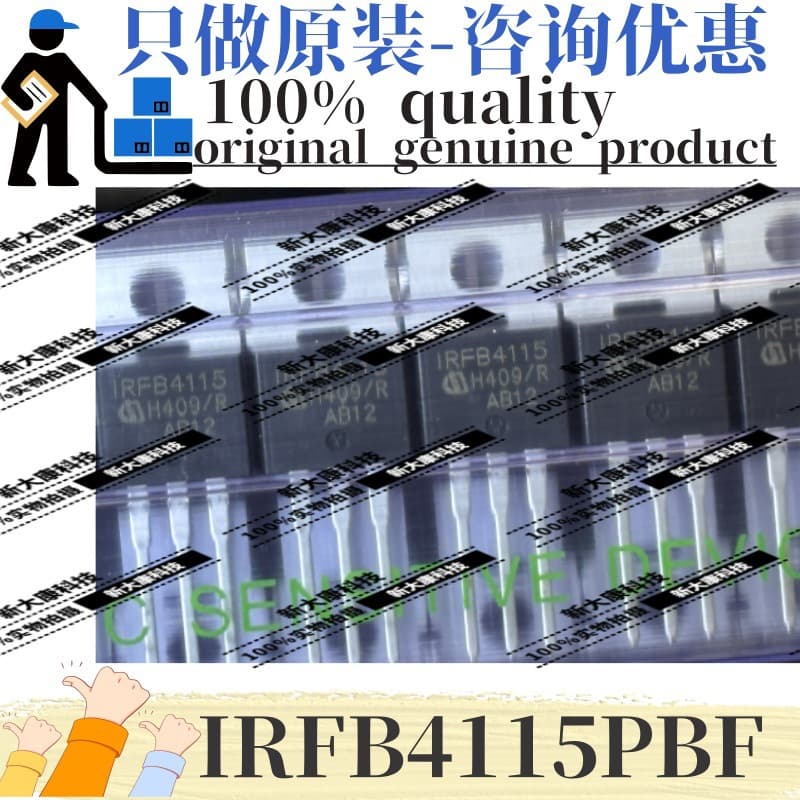 Original IRFB4115PBF Marking IRFB4115 TO-220 N-Channel 150V 104A MOSFET