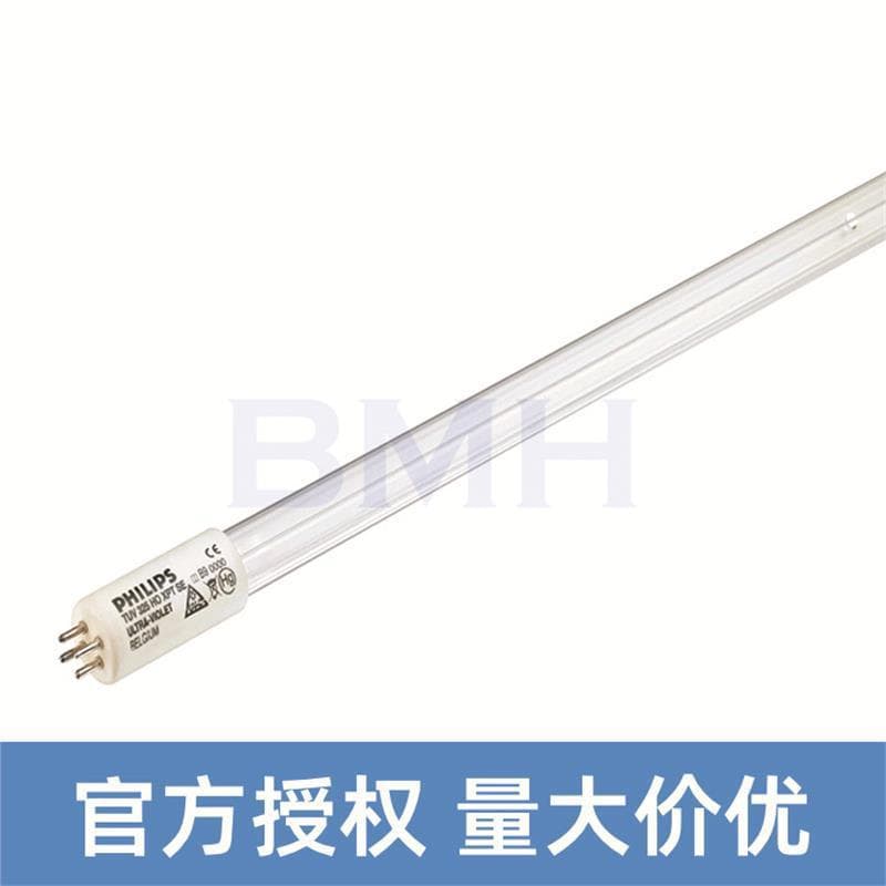 TUV325W HO XPT SE Water Treatment UV Sterilization Lamp Tube, Single-Ended Four-Pin Disinfection Tube