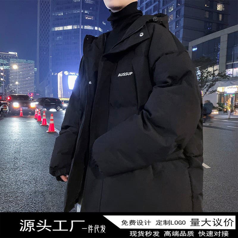 Hooded Cotton Jacket Men Winter Loose Thick Puffer Coat Couple Student Bread Cotton Jacket Warm Outerwear Plus Size Men