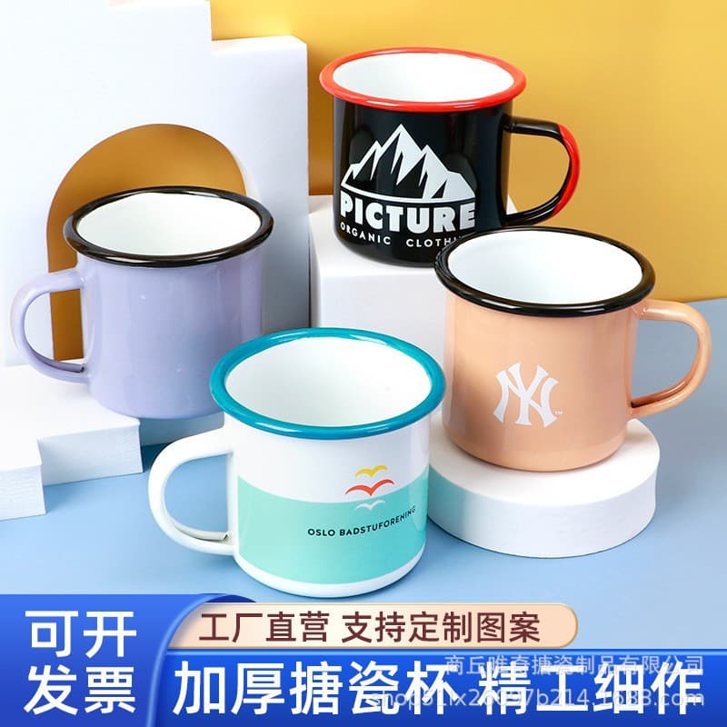 Colorful Cartoon Enamel Cups with Printable Designs, Creative Logos, Export Vintage Mugs, Coffee Cups, Water Cups, Tea Pots
