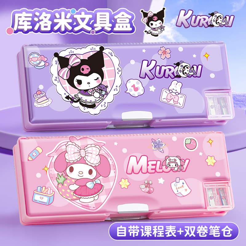 Cartoon pencil box simple Kuromi children's double-sided pencil box primary school student stationery box pencil eraser storage box