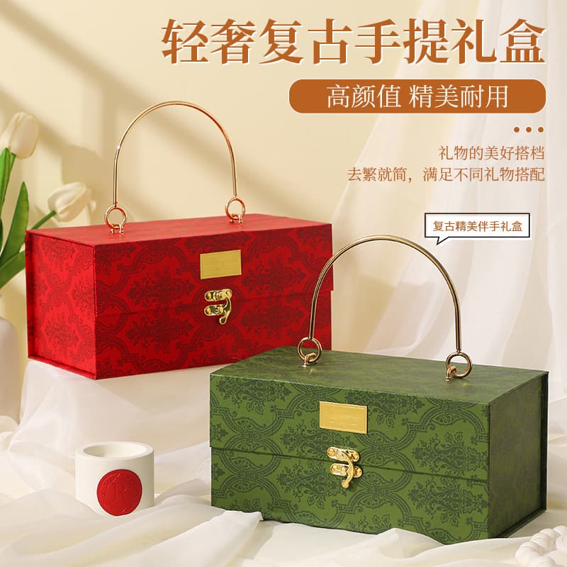 Box accompaniment gift box light luxury retro handbag advanced wedding candy empty box return gift engagement wedding wedding packaging box