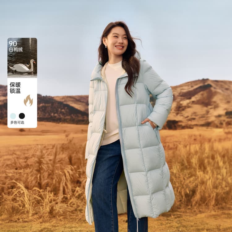 【90% Duck Down Mid-Long Puffer】Xianlixiu Plus Size Women's Simple Warm Coat, New Winter Outfit for Curvy MM