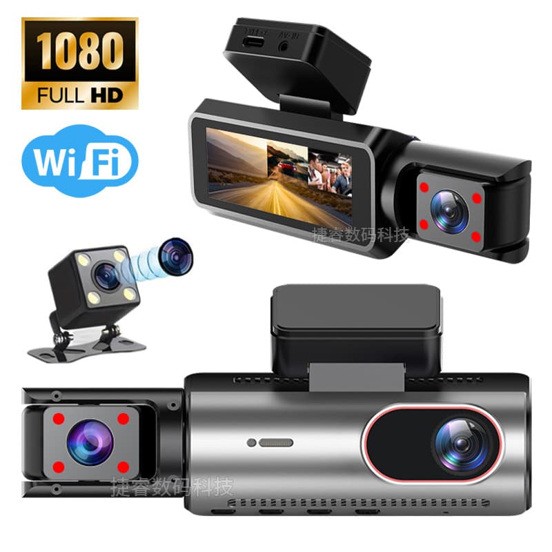 New Car Dash Cam HD Triple Lens Three-Channel Front and Rear Three-Way Driving Recorder with WiFi