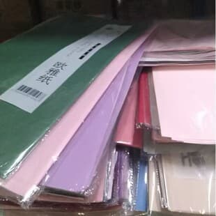 Flower Wrapping Materials - Low Price, Commonly Used in Flower Shops for Bouquets, Flower Wrapping Paper, Floral Boxes, Ribbons, Wrapping Paper