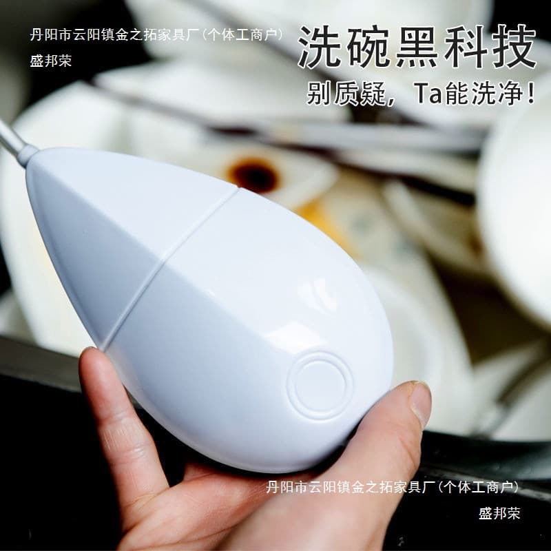 Compact Dishwasher for Small Families, No Installation Required, Ultrasonic Electric Automatic Lazy-Friendly, Factory Wholesale