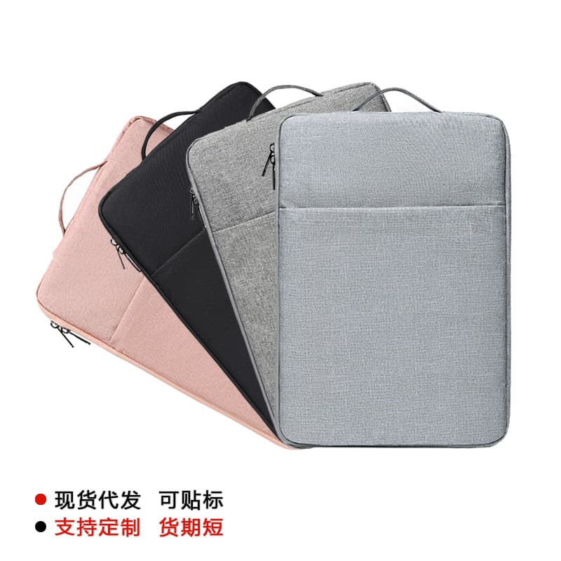 Waterproof Thin Portable Computer Bag Laptop Notebook iPad Protective Case Storage Bag for Tablet Computer