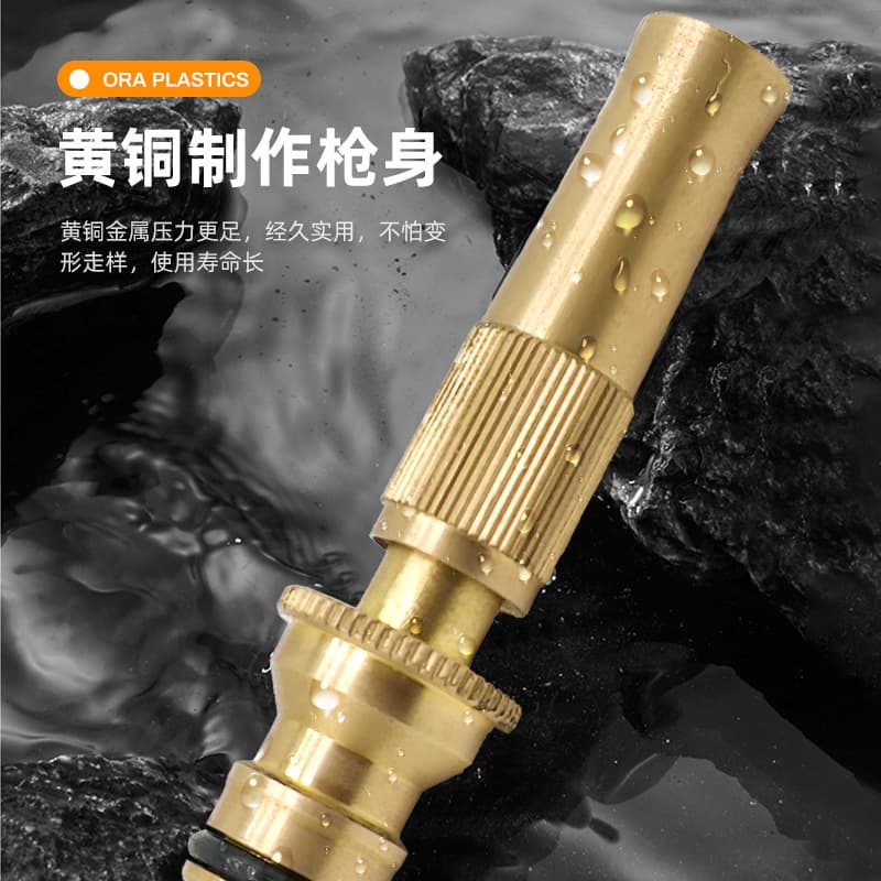 Nipple-Type Direct Spray Gun Garden High Pressure Water Gun Nozzle Quick-Release Fitting Accessory Household Car Wash Water Gun Brass Nozzle