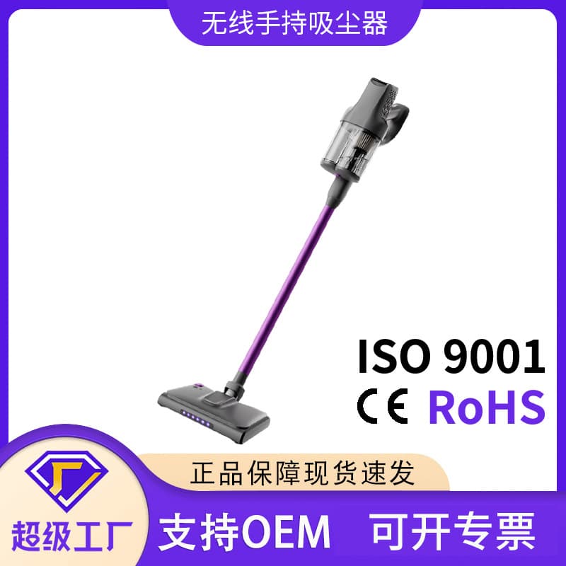 Cross-border Handheld Cordless Vacuum Cleaner Home Household Mite Removal High Power Handheld Mopping All-in-One Vacuum Cleaner