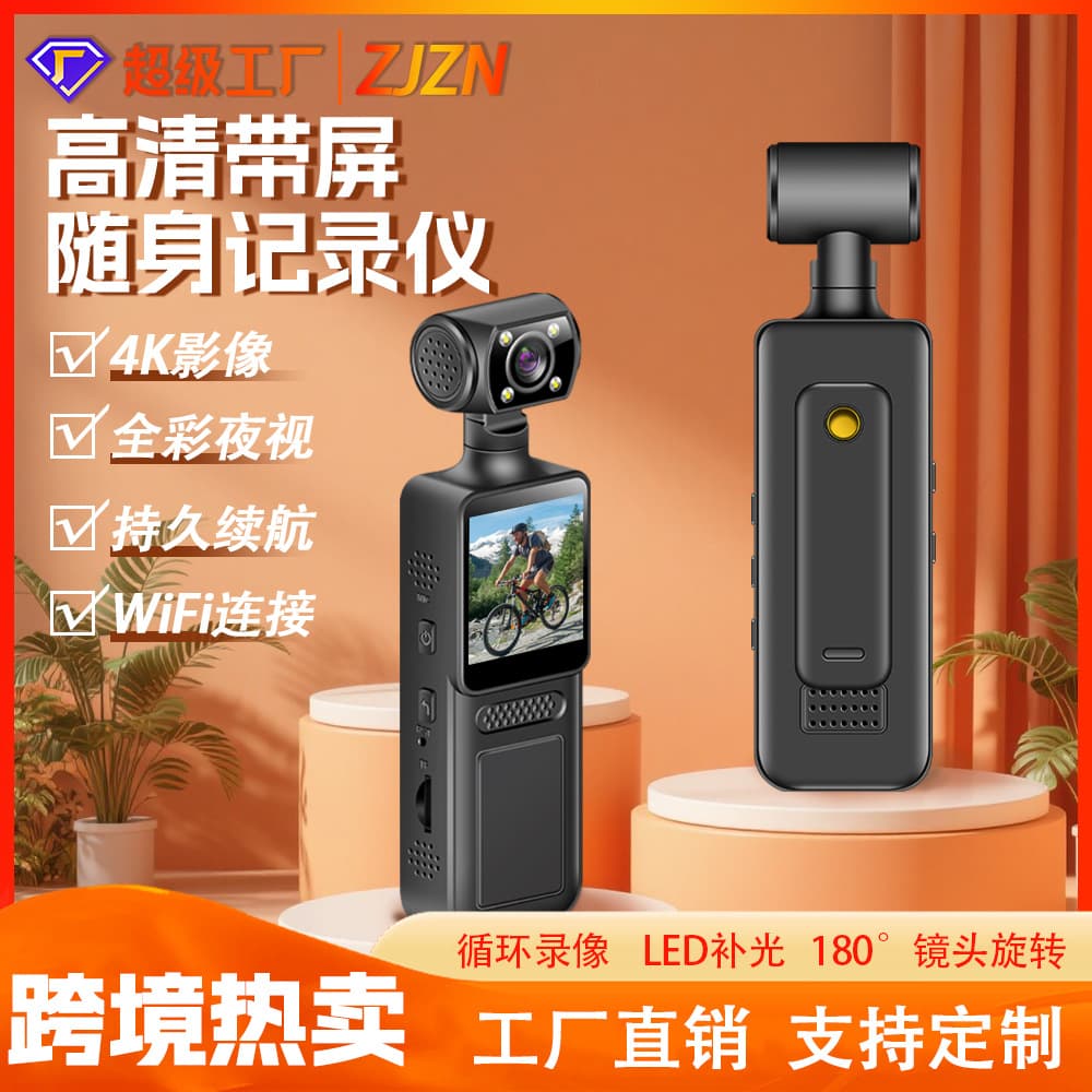 Cross-border Hot Selling Handheld Camera Portable WiFi Clip-on Body Camera Law Enforcement Recorder Outdoor Camera In Stock