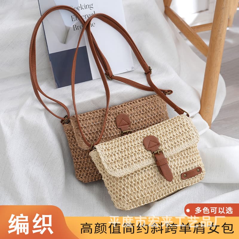 Beach Straw Woven Bag, New Style Women's Beach Bag, Versatile Shoulder Bag, Travel Retro Crossbody Bag
